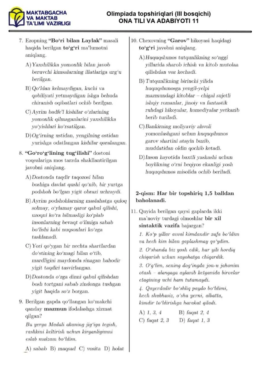 2024 йилги асосий олимпиаданинг ҳудудий босқичи она тили ва адабиёти фанидан 9–11-синфлар кесимидаги топшириқлар тўплами