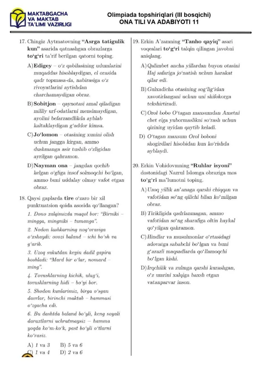 2024 йилги асосий олимпиаданинг ҳудудий босқичи она тили ва адабиёти фанидан 9–11-синфлар кесимидаги топшириқлар тўплами