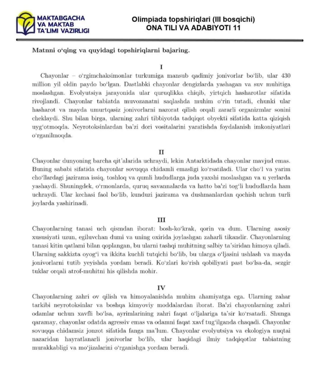 2024 йилги асосий олимпиаданинг ҳудудий босқичи она тили ва адабиёти фанидан 9–11-синфлар кесимидаги топшириқлар тўплами