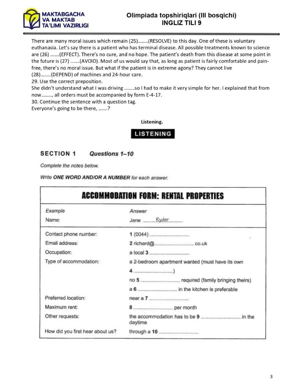 2024 йилги асосий олимпиаданинг ҳудудий босқичи инглиз тилидан 9-синфлар учун топшириқлар тўплами