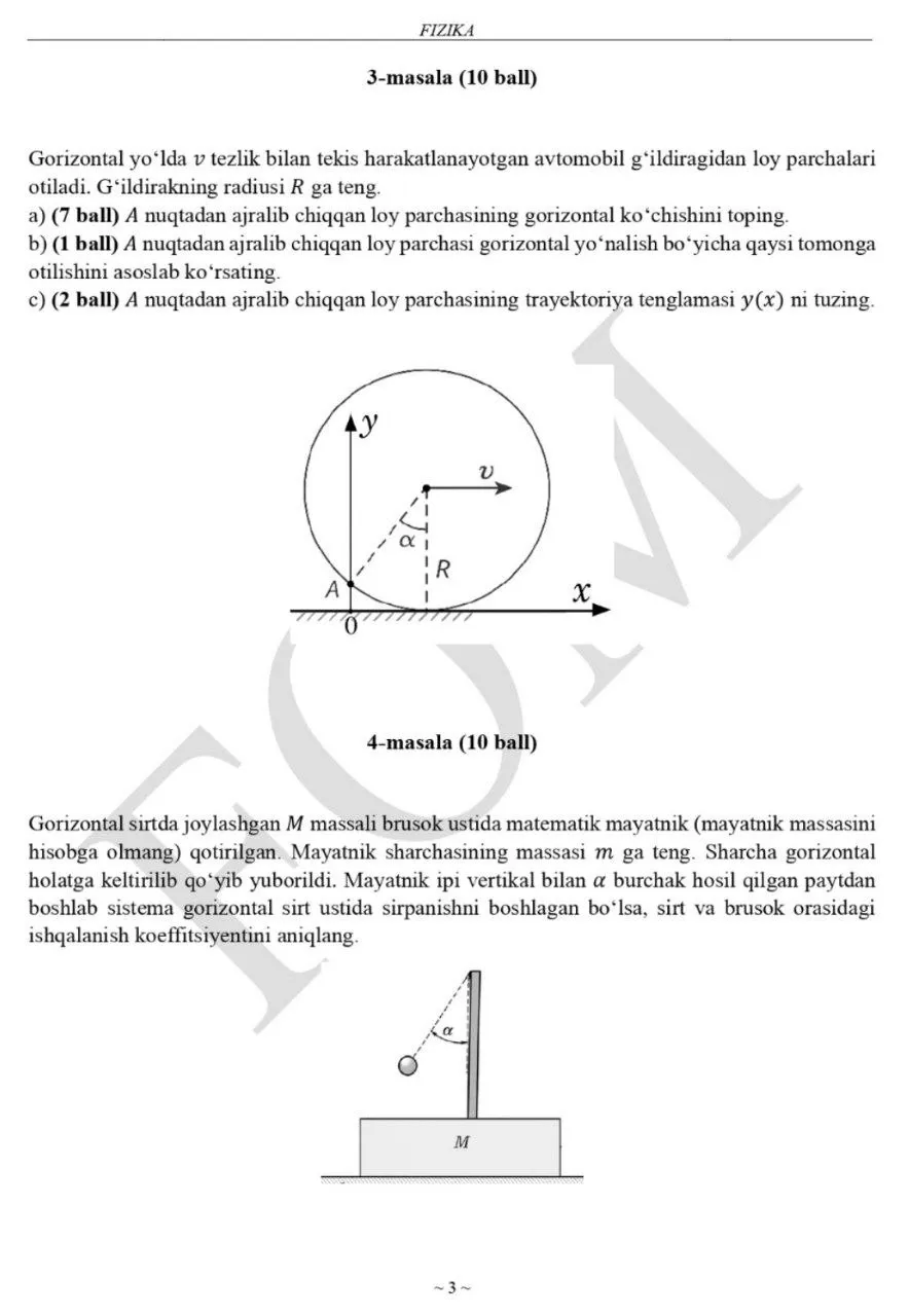 Kimyo, biologiya, fizika va informatika fanlaridan asosiy olimpiadaning 3-bosqich topshiriqlari e’lon qilindi