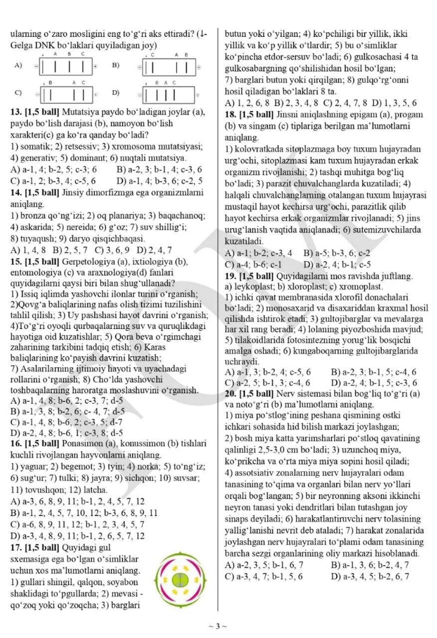 Kimyo, biologiya, fizika va informatika fanlaridan asosiy olimpiadaning 3-bosqich topshiriqlari e’lon qilindi