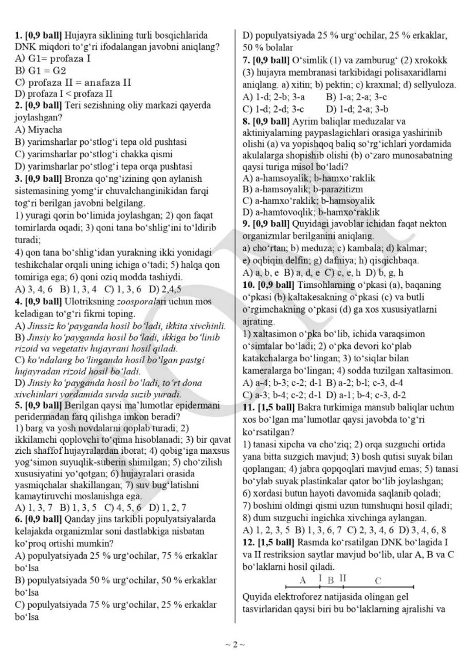 Kimyo, biologiya, fizika va informatika fanlaridan asosiy olimpiadaning 3-bosqich topshiriqlari e’lon qilindi