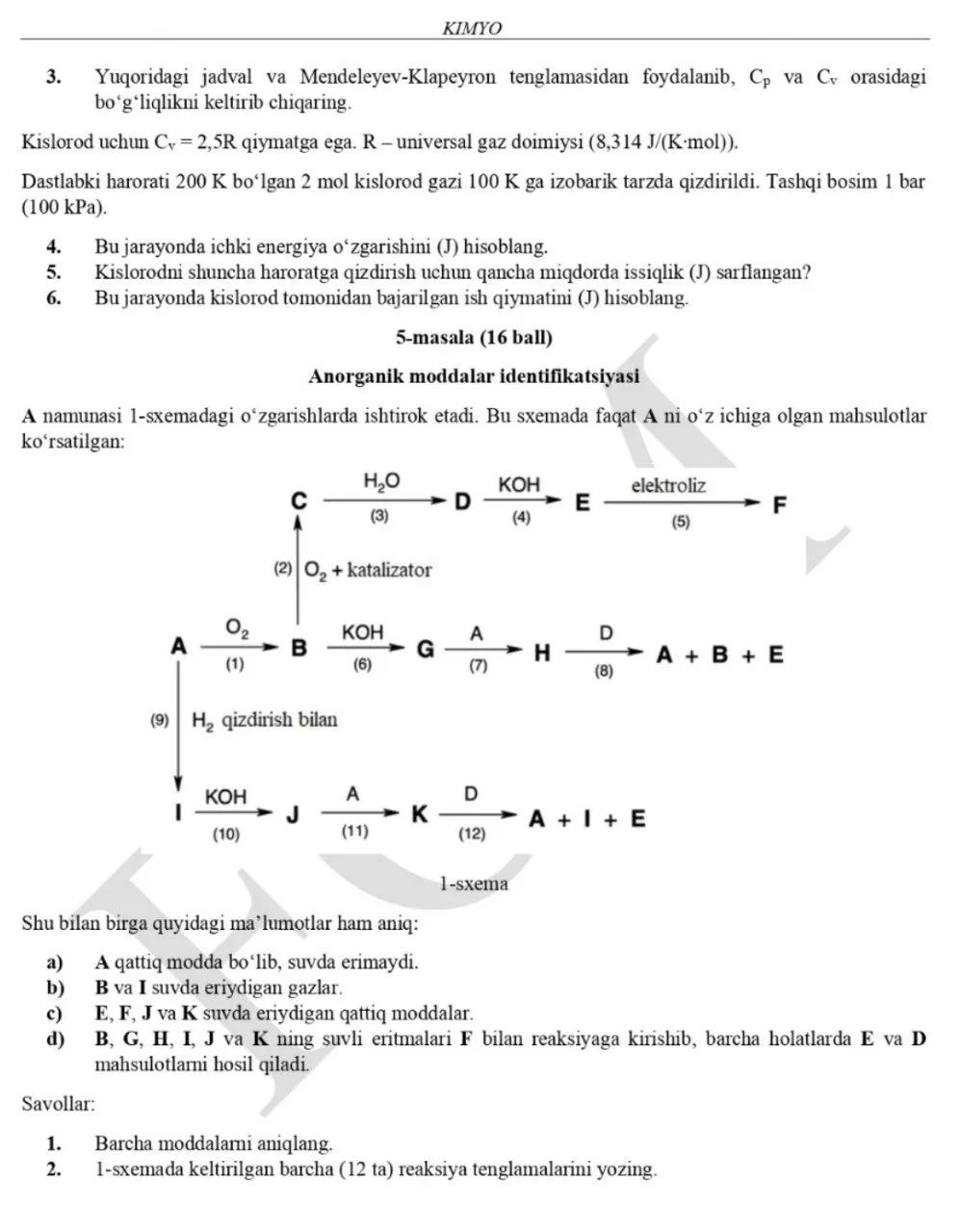 Kimyo, biologiya, fizika va informatika fanlaridan asosiy olimpiadaning 3-bosqich topshiriqlari e’lon qilindi