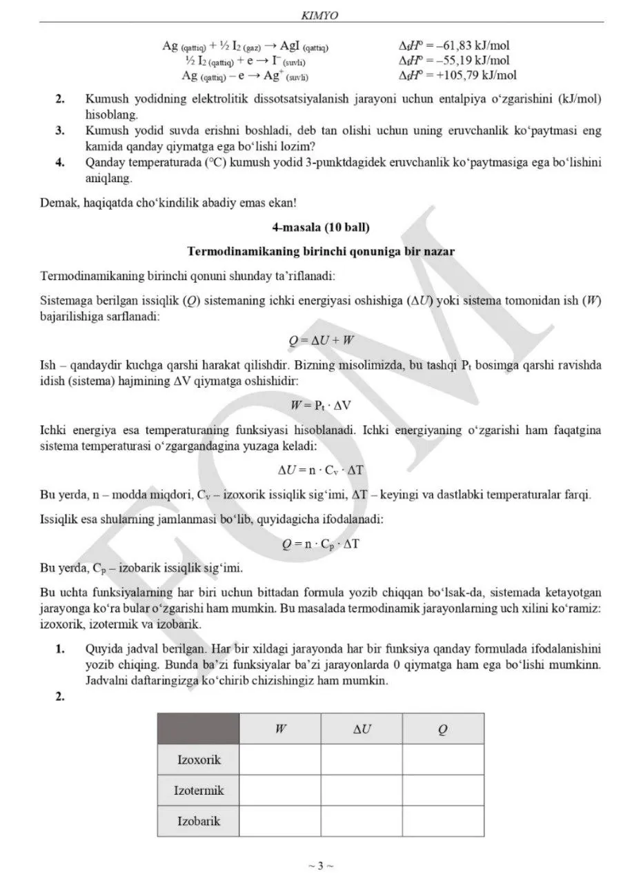 Kimyo, biologiya, fizika va informatika fanlaridan asosiy olimpiadaning 3-bosqich topshiriqlari e’lon qilindi