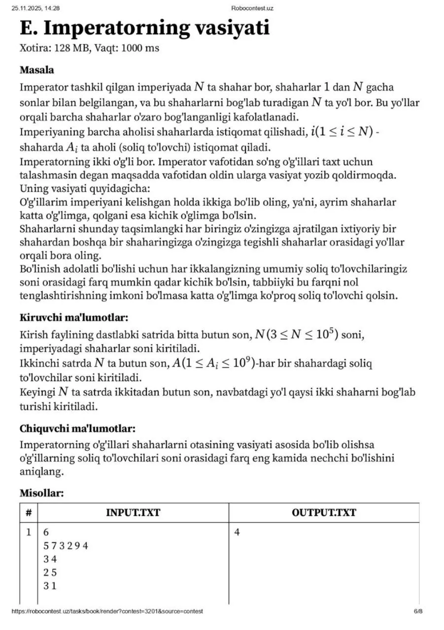 Kimyo, biologiya, fizika va informatika fanlaridan asosiy olimpiadaning 3-bosqich topshiriqlari e’lon qilindi