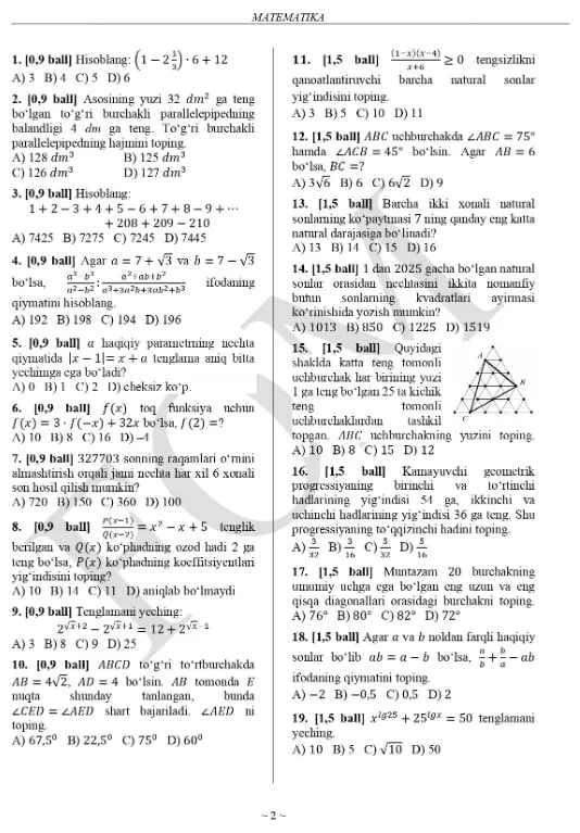 Asosiy olimpiadaning uchinchi — hududiy bosqichi 2-smena topshiriqlari e'lon qilindi