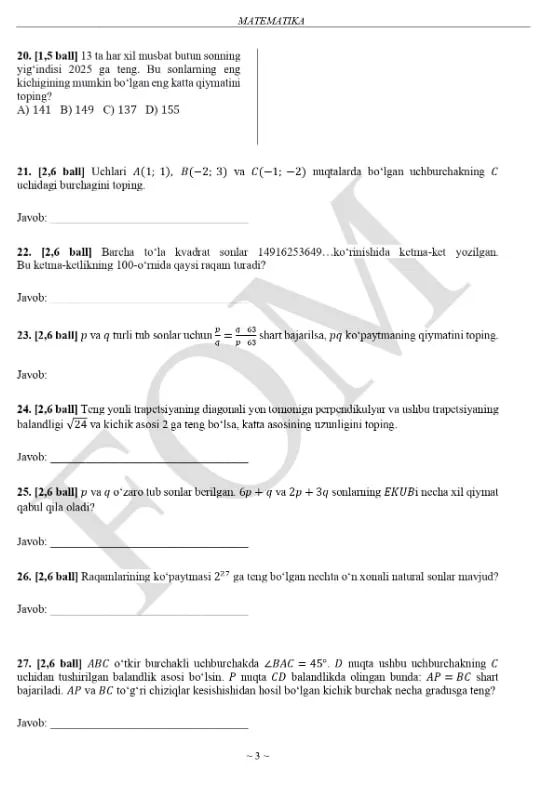 Asosiy olimpiadaning uchinchi — hududiy bosqichi 2-smena topshiriqlari e'lon qilindi