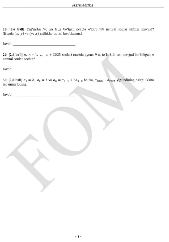 Asosiy olimpiadaning uchinchi — hududiy bosqichi 2-smena topshiriqlari e'lon qilindi