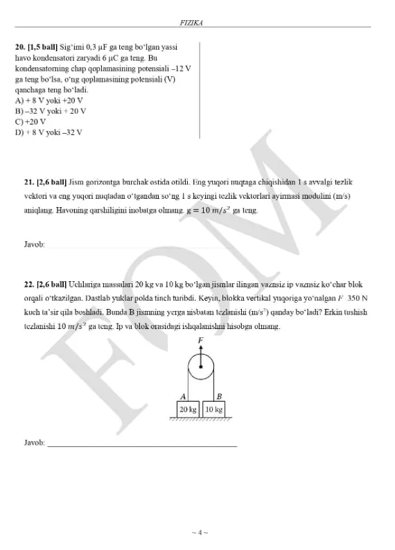 Asosiy olimpiadaning uchinchi — hududiy bosqichi 2-smena topshiriqlari e'lon qilindi
