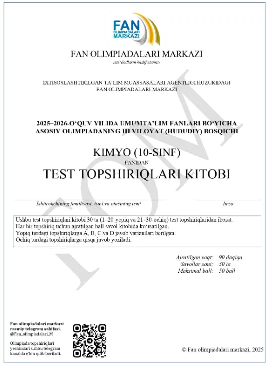 Asosiy olimpiadaning uchinchi — hududiy bosqichi 2-smena topshiriqlari e'lon qilindi