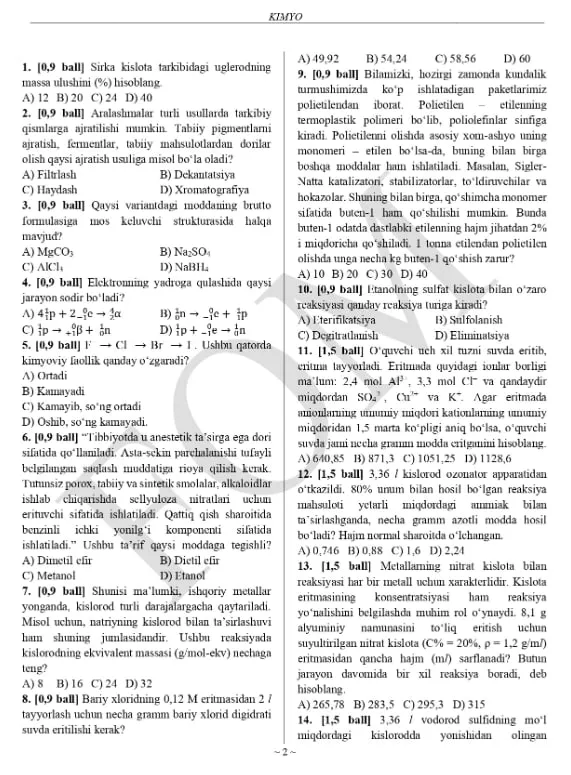 Asosiy olimpiadaning uchinchi — hududiy bosqichi 2-smena topshiriqlari e'lon qilindi