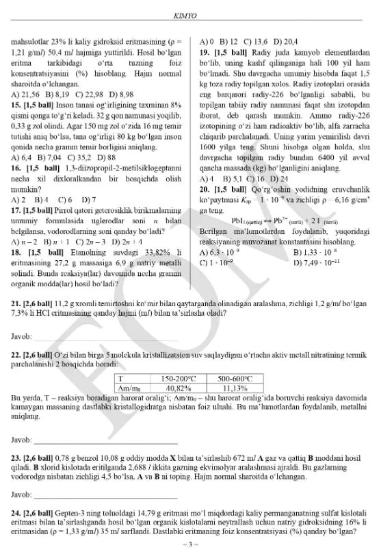 Asosiy olimpiadaning uchinchi — hududiy bosqichi 2-smena topshiriqlari e'lon qilindi