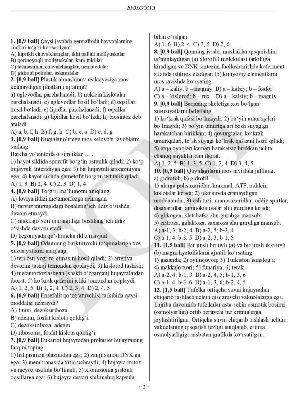 10-sinf matematika va biologiya fanlaridan asosiy olimpiadaning 5-kun topshiriqlari e’lon qilindi