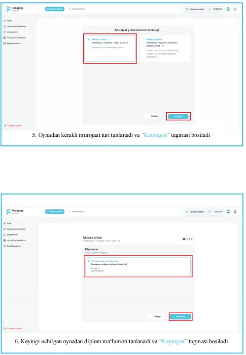 Pedagog platformasida Malaka toifasining Toʻgʻridan-to‘g‘ri turi uchun murojaat yuborish ochildi (qo‘llanma)