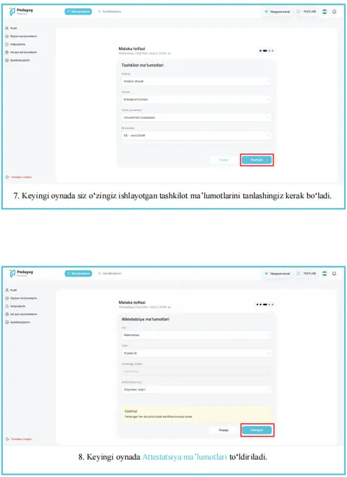 Pedagog platformasida Malaka toifasining Toʻgʻridan-to‘g‘ri turi uchun murojaat yuborish ochildi (qo‘llanma)
