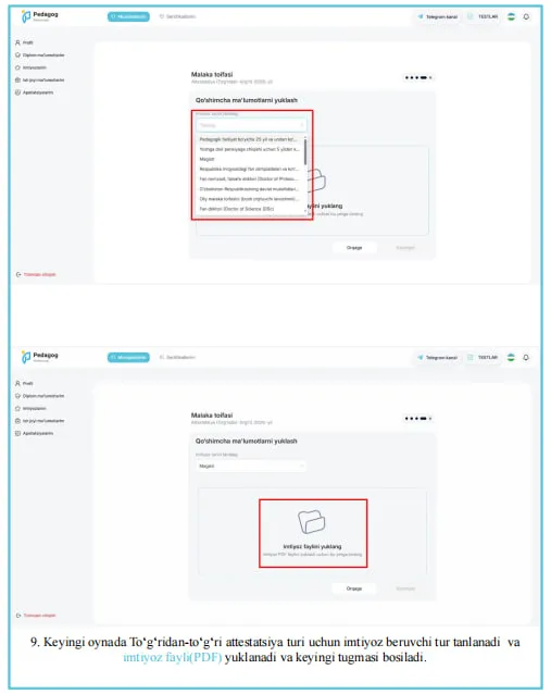 Pedagog platformasida Malaka toifasining Toʻgʻridan-to‘g‘ri turi uchun murojaat yuborish ochildi (qo‘llanma)