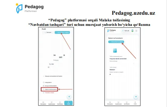 “Pedagog” platformasi orqali “Navbatdan tashqari” malaka toifasiga murojaat yuborish tartibi qanday?