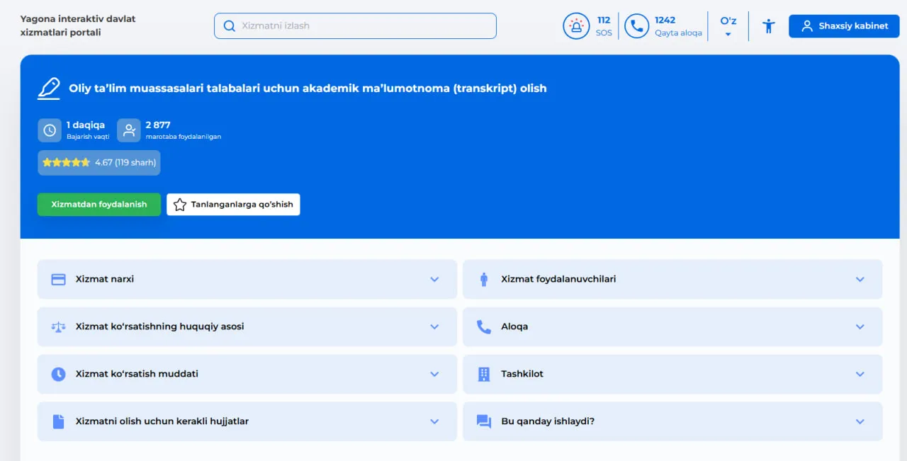 O‘qishni ko‘chirish uchun transkriptni qanday olish mumkin?