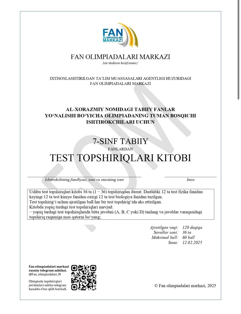 Al-Xorazmiy nomidagi aniq va tabiiy fanlar olimpiadasining test savollari e'lon qilindi