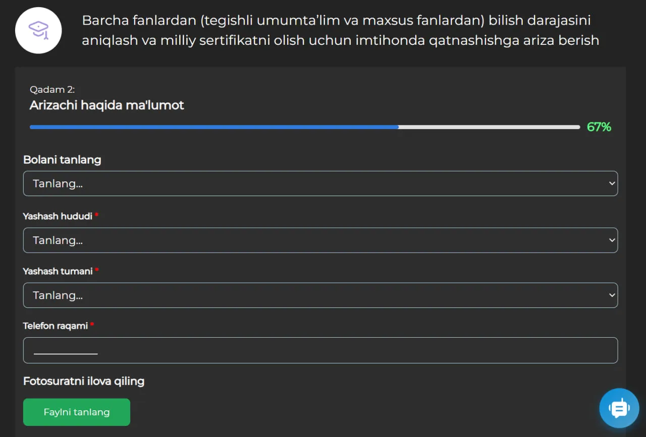 Kichik yoshdagi o'quvchilarning milliy sertifikat imtihonida qatnashishi uchun qay tartibda ariza beriladi?