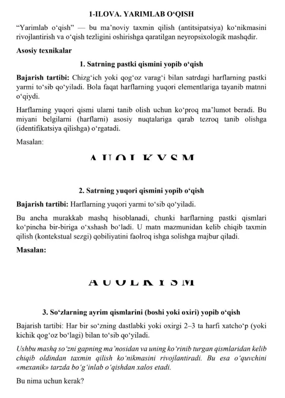 O‘quvchilarda disleksiyani tuzatish uchun nima qilish mumkin?