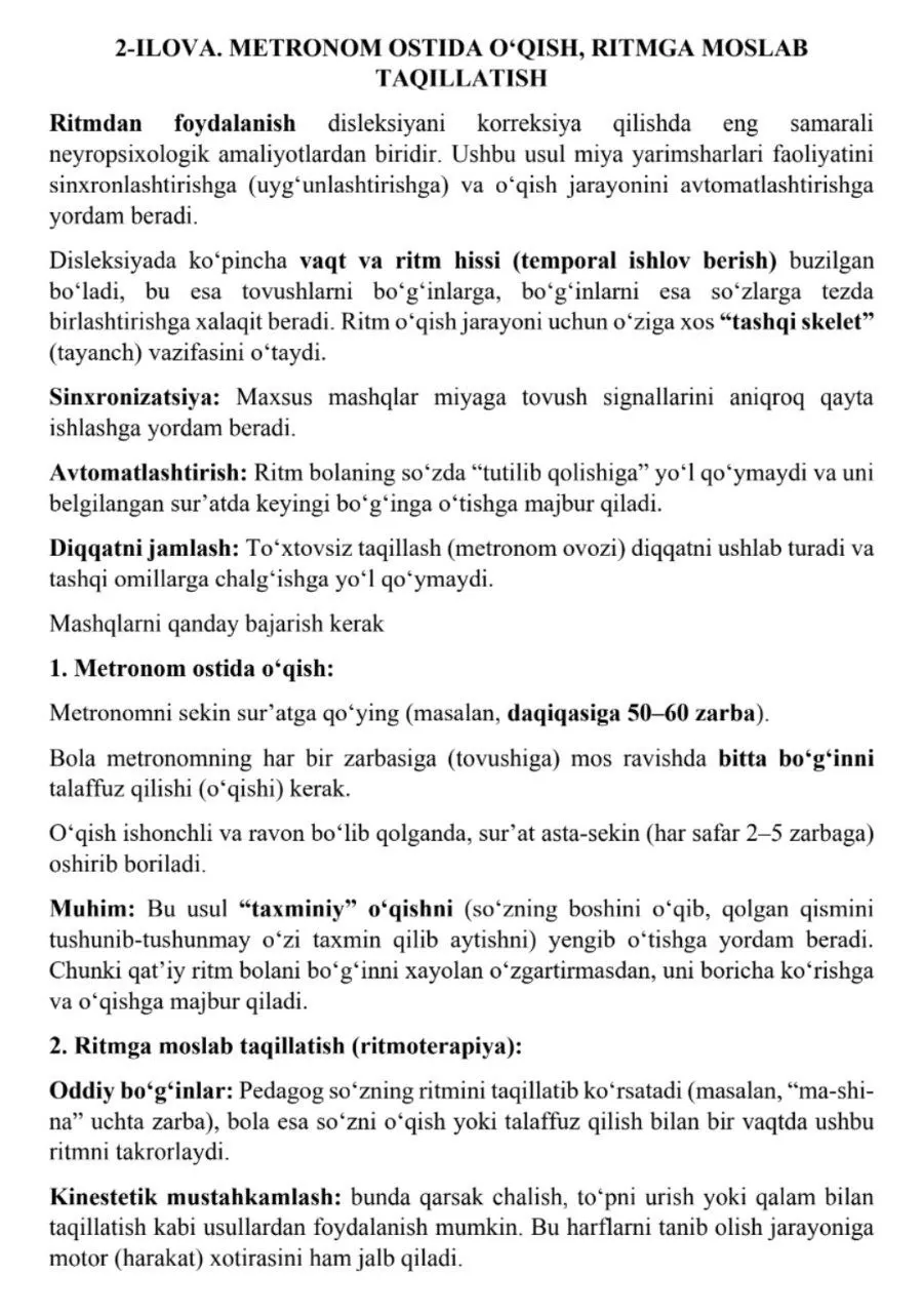 O‘quvchilarda disleksiyani tuzatish uchun nima qilish mumkin?