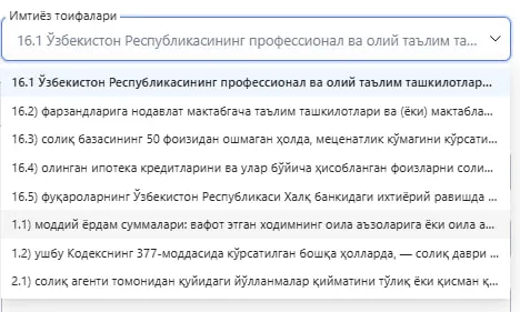 To‘langan kontraktning 12 foizini qaytarib olish ketma-ketligi qanday?