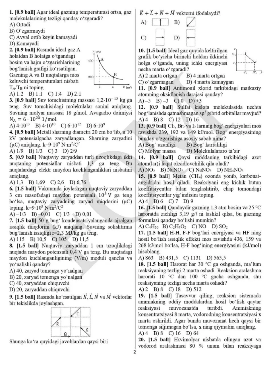 Tabiiy fanlardan 7-8-sinflar o‘rtasida o‘tkazilgan Al-Xorazmiy olimpiadasining hududiy bosqich test topshiriqlari e’lon qilindi (26-fevral)