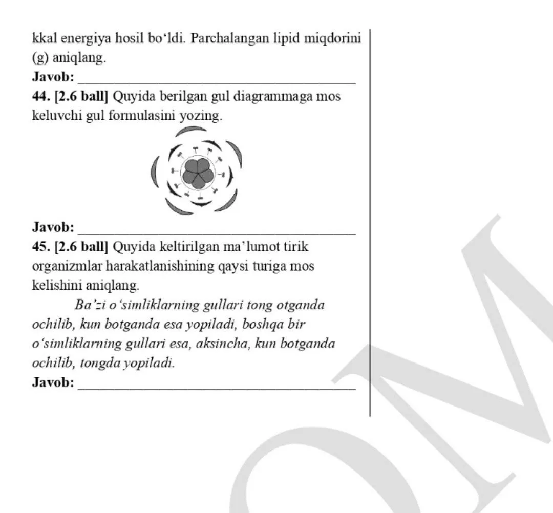 Tabiiy fanlardan 7-8-sinflar o‘rtasida o‘tkazilgan Al-Xorazmiy olimpiadasining hududiy bosqich test topshiriqlari e’lon qilindi (26-fevral)