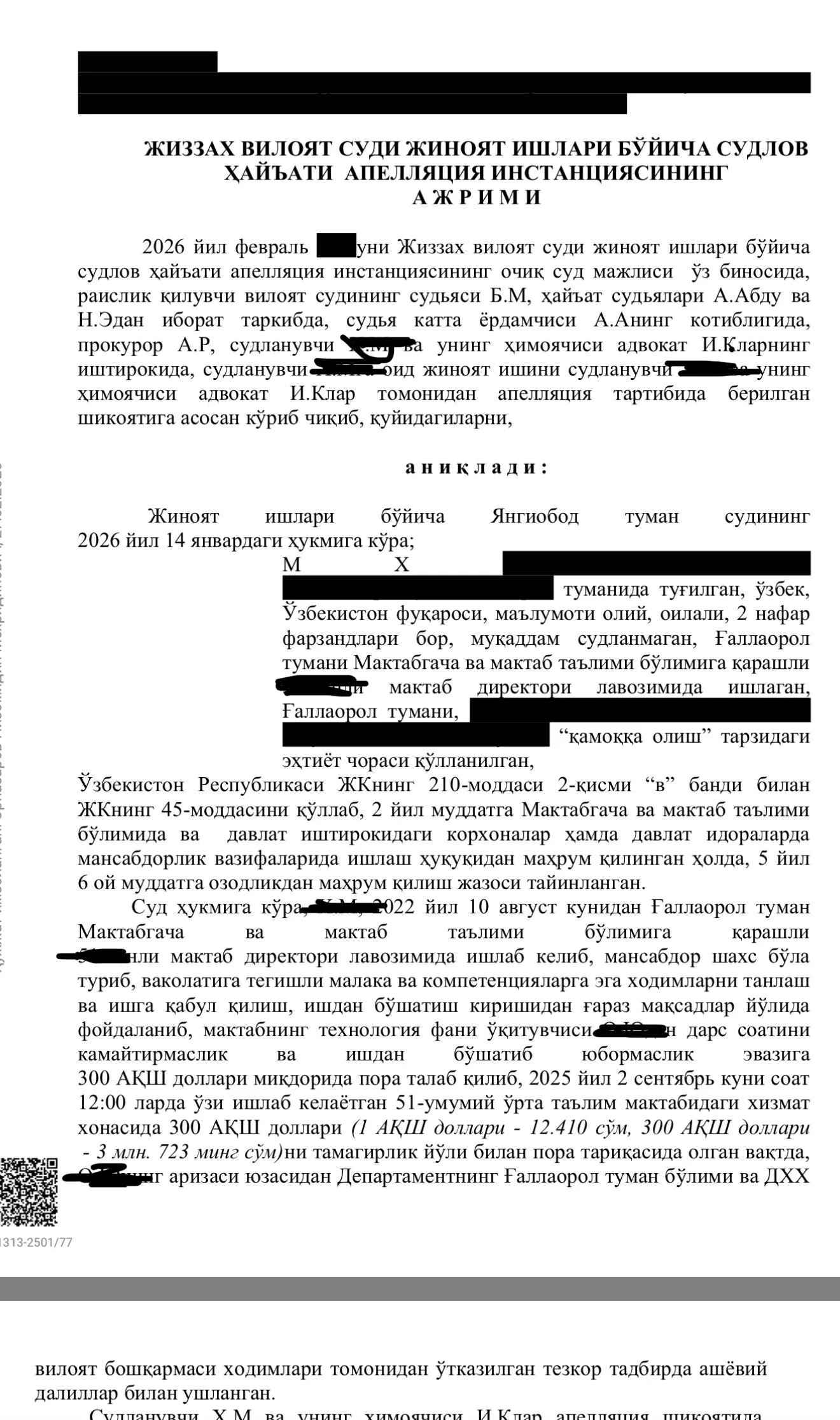 Jizzaxda maktab direktori o‘qituvchidan dars soatlarini kamaytirmaslik uchun pora talab qilgan