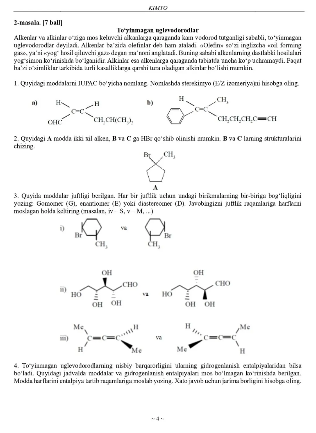 Tabiiy fanlardan 2024/2025-o‘quv yilgi Asosiy olimpiadaning Respublika bosqichi yozma ish topshiriqlari
