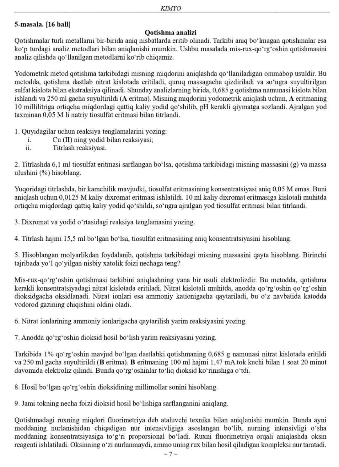 Tabiiy fanlardan 2024/2025-o‘quv yilgi Asosiy olimpiadaning Respublika bosqichi yozma ish topshiriqlari