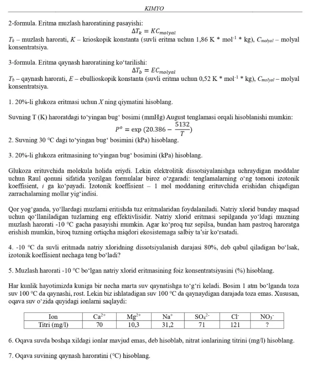 Tabiiy fanlardan 2024/2025-o‘quv yilgi Asosiy olimpiadaning Respublika bosqichi yozma ish topshiriqlari