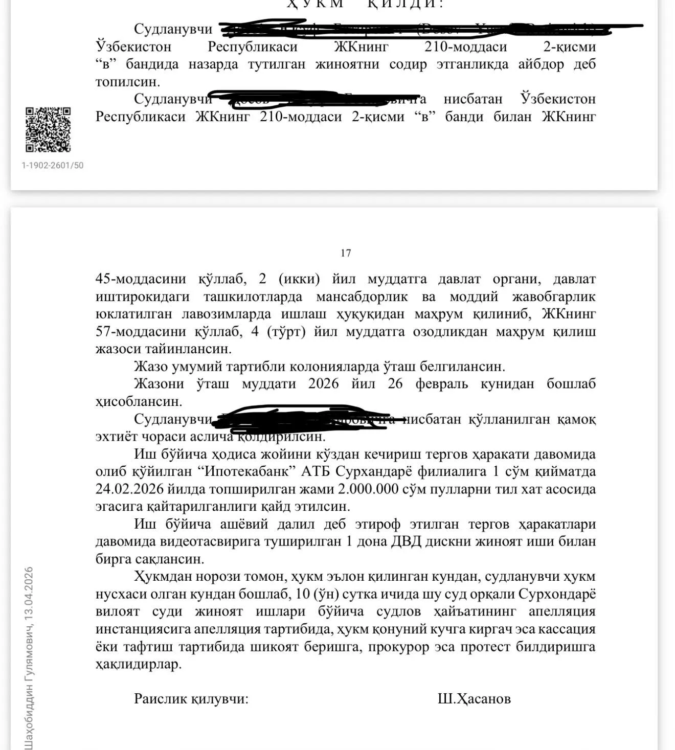 Surxondaryoda maktab direktori 2 mln soʻm pora olgani uchun 4 yilga qamaldi