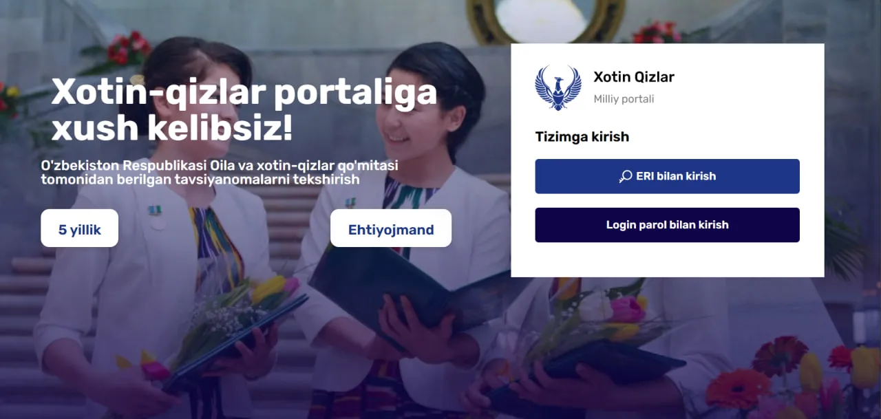 1-maydan 5 yil ish stajiga ega xotin-qizlarga OTMga kirish uchun tavsiyanoma berish boshlanadi