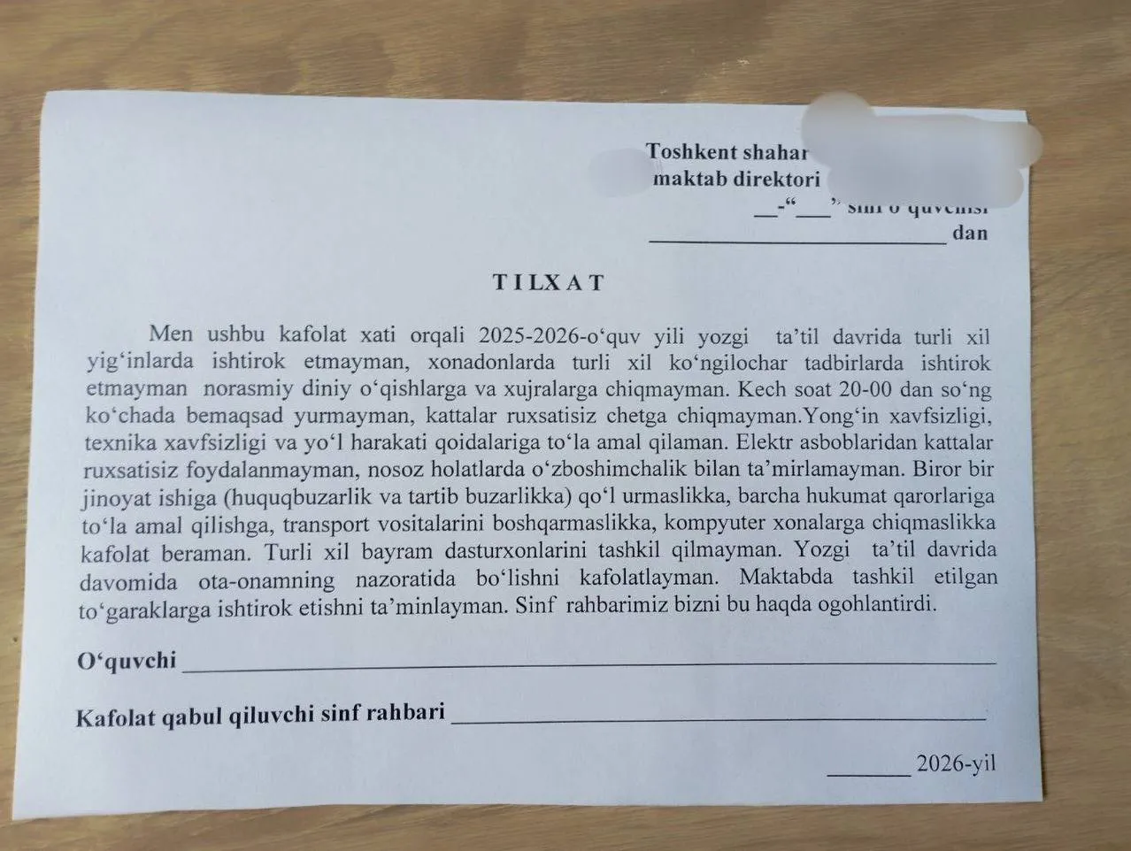“Koʻchada bemaqsad yurmayman”, “oʻquvchilarni doim nazorat qilaman”: oʻquvchi va oʻqituvchilardan yozgi ta’til uchun kafolat xati olindi. Vazirlik holatga izoh berdi