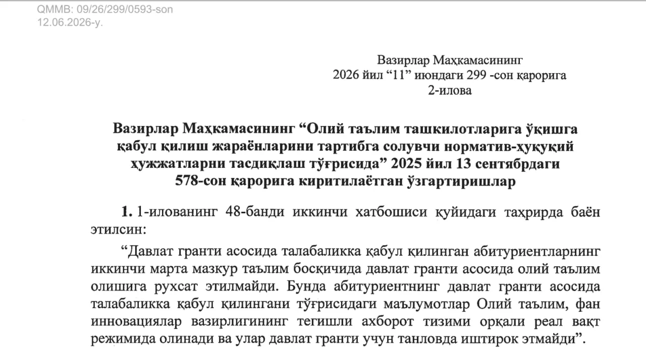 Kontrakt asosida o‘qiyotgan talabalar endi qayta bakalavrga topshirganda grantga da’vogarlik qilishi mumkin