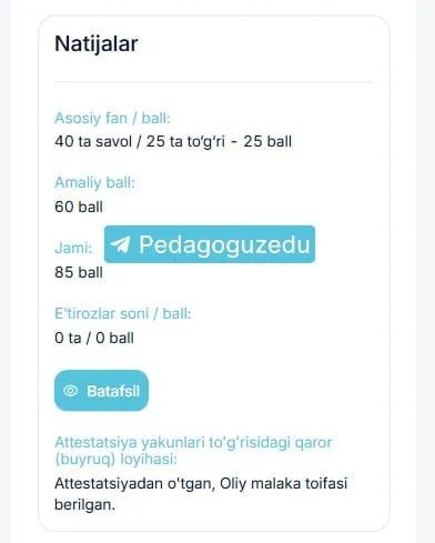 Yanvar–iyun oylarida o‘tkazilgan attestatsiya yakunlari bo‘yicha tayyorlangan qaror loyihasi shaxsiy kabinetlarga yuborildi