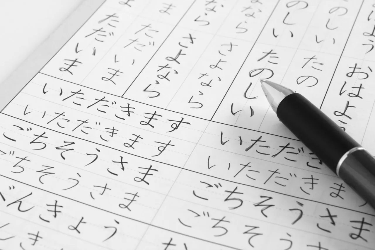 Yaponiyada ilk bor yapon tili o‘qituvchilarini professional mutaxassis sifatida tan olinmoqda — The Japan Times