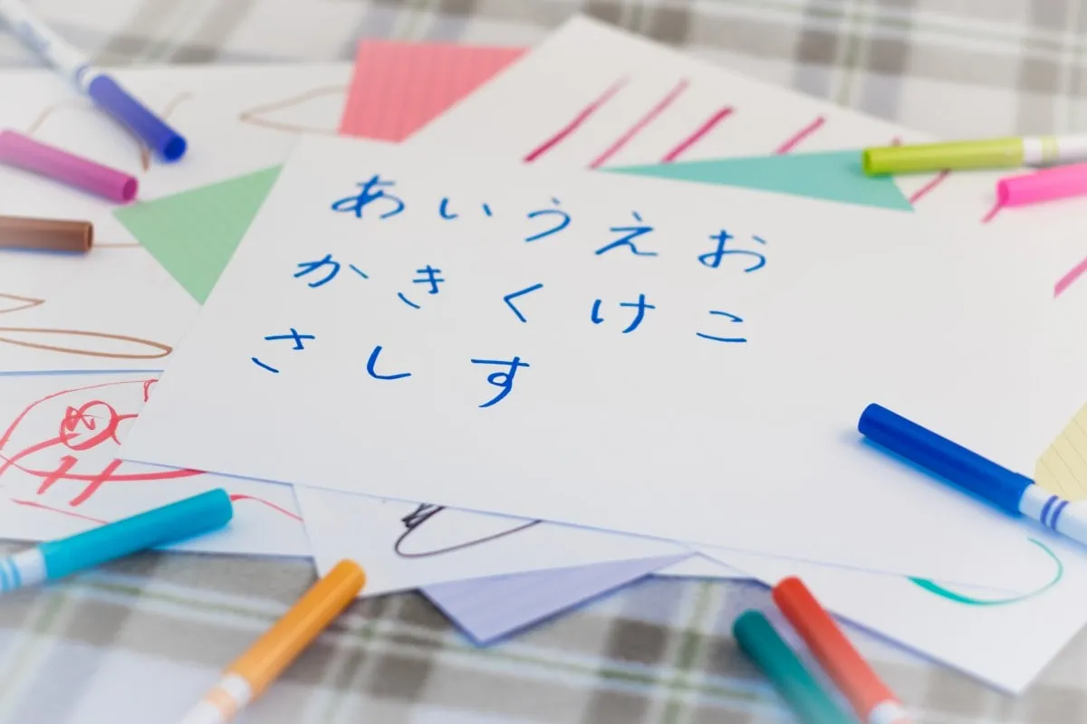 Yaponiyada ilk bor yapon tili o‘qituvchilarini professional mutaxassis sifatida tan olinmoqda — The Japan Times
