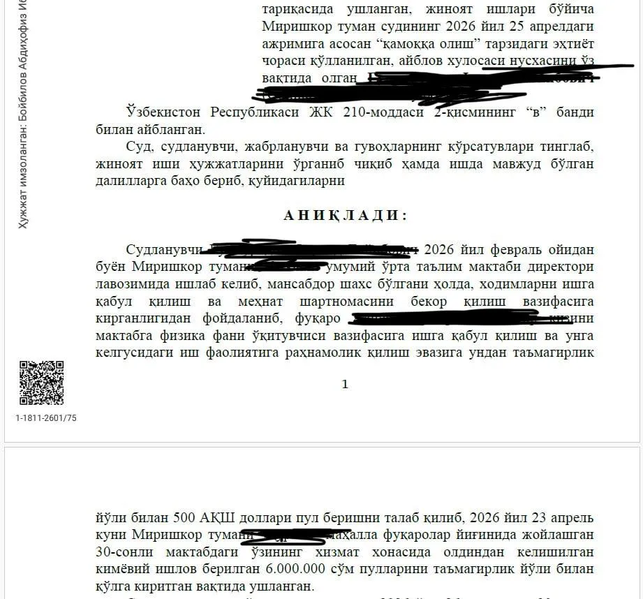 Talabani ishga olish evaziga 500 dollar so‘ragan maktab direktori qamaldi
