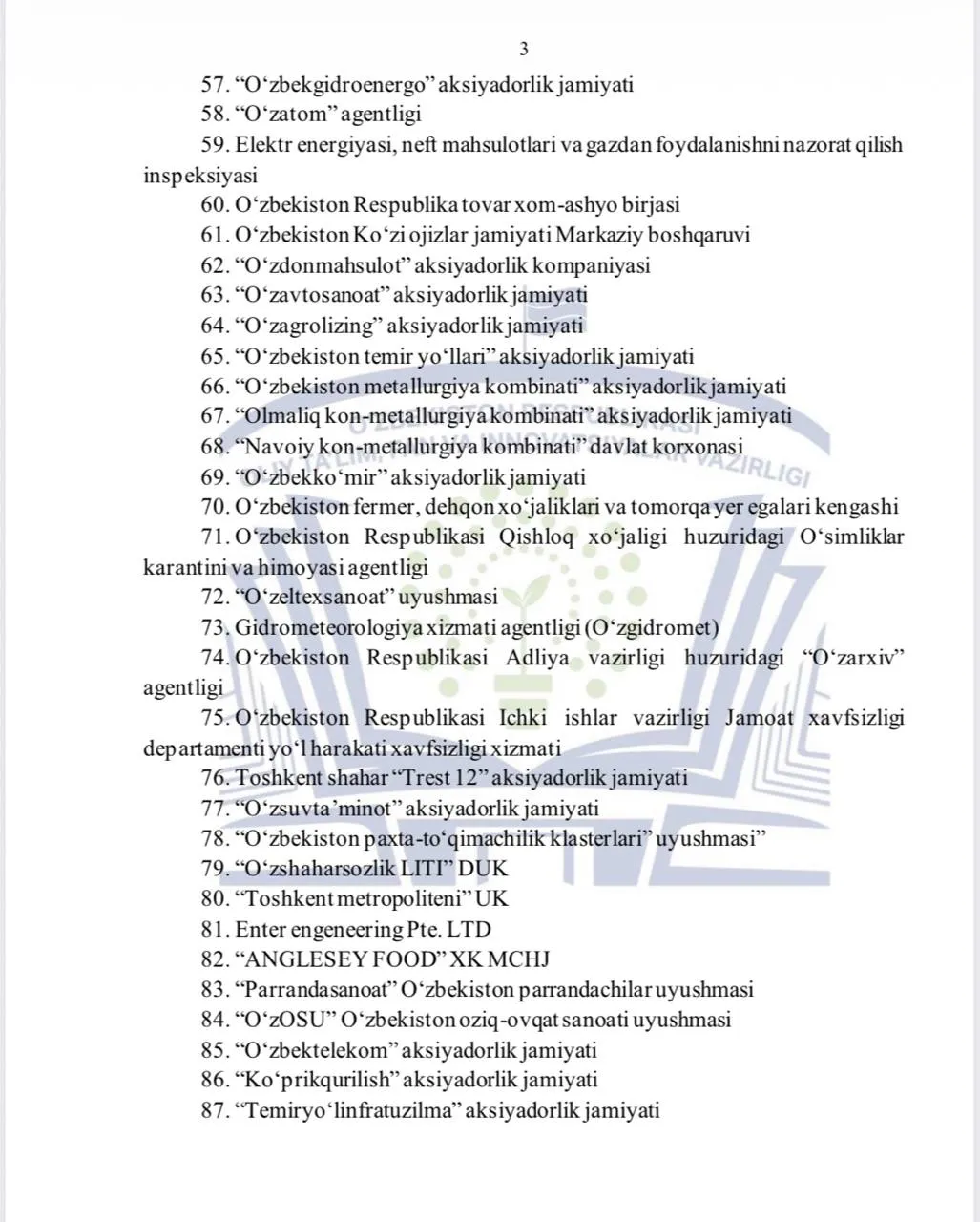 5 yillik ish stajiga ega fuqarolar uchun tavsiyanoma asosida OTMga qabul qanday amalga oshiriladi?