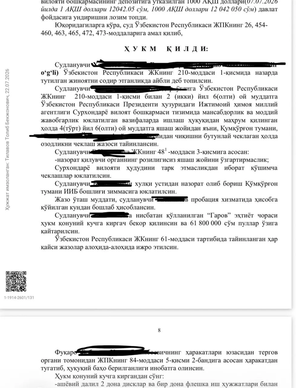 Surxondaryoda maktab direktori 4 yil 6 oyga ozodlikni cheklash jazosiga hukm qilindi