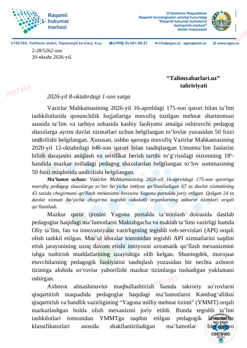 Pedagoglarga 50 foizlik imtiyoz nega qo‘llanmagani ma’lum bo‘ldi