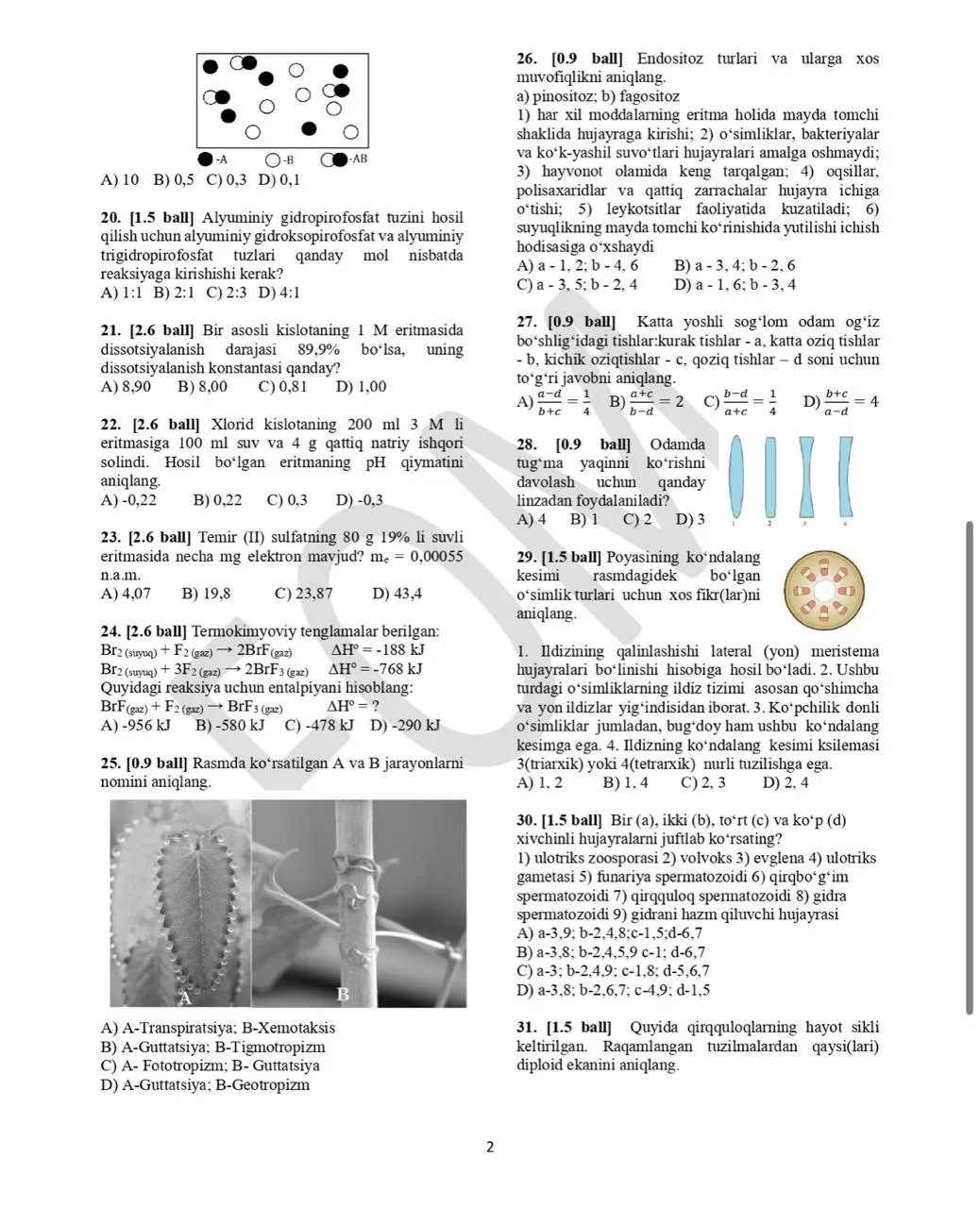 Al-Xorazmiy nomidagi aniq va tabiiy fanlar olimpiadasining test savollari e'lon qilindi