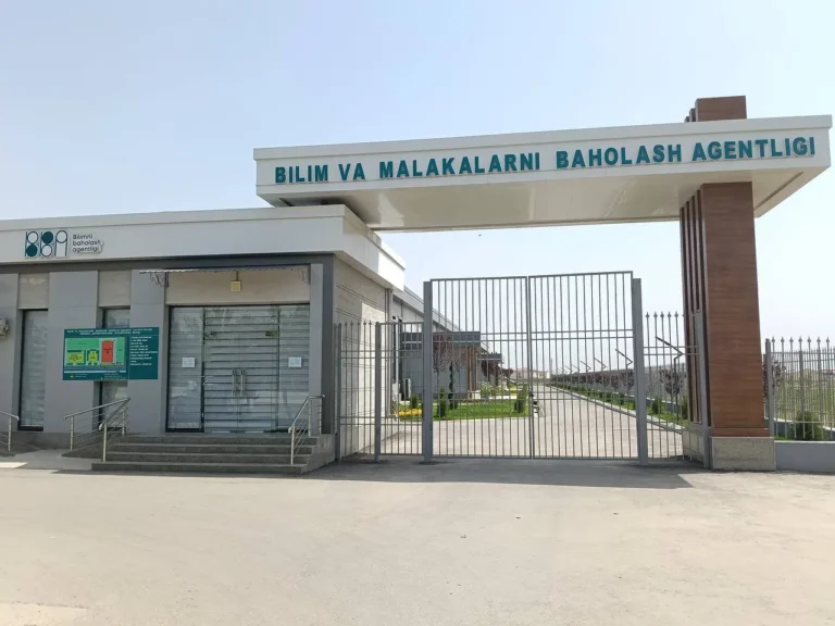 Huquqshunoslik fanidan milliy sertifikat imtihoni qanday tartibda o‘tkaziladi?