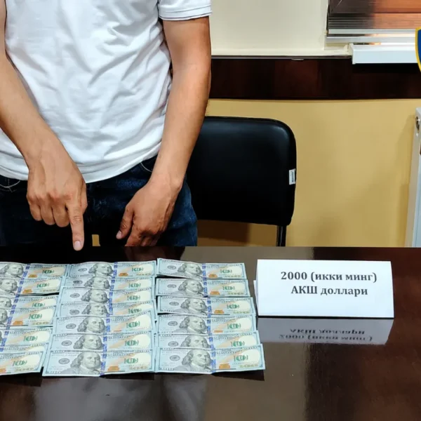 Andijondagi OTMga o‘qishga kiritib qo‘yish uchun 2 ming dollar talab qilgan mansabdor shaxs qo‘lga olindi