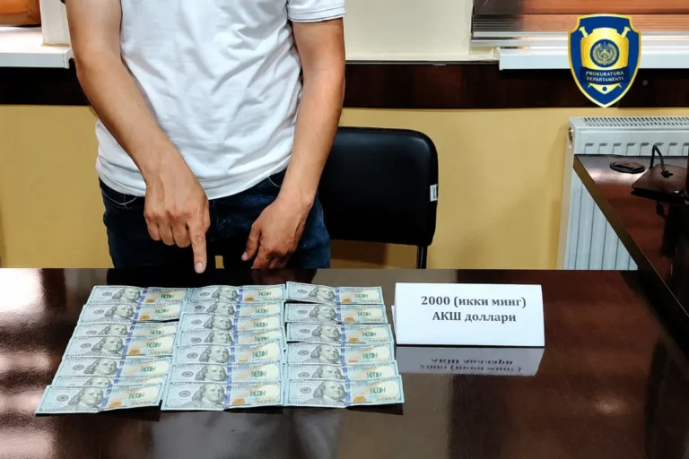 Andijondagi OTMga o‘qishga kiritib qo‘yish uchun 2 ming dollar talab qilgan mansabdor shaxs qo‘lga olindi