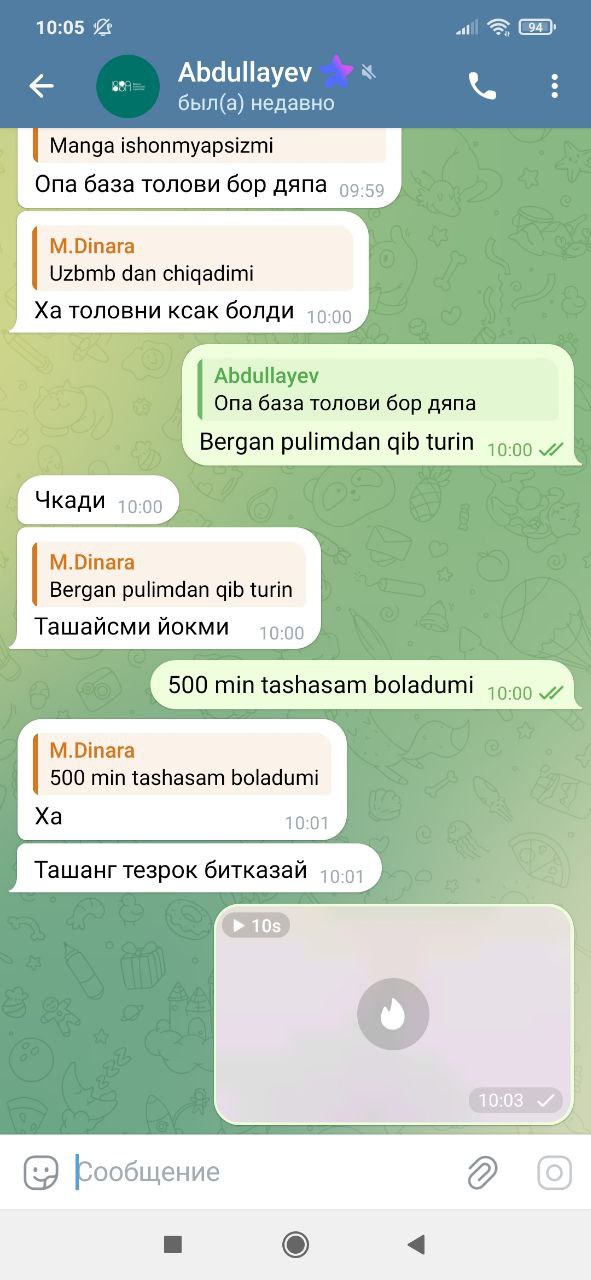 Pikap rassomlarining tanish qurboni porno tomosha qiladi